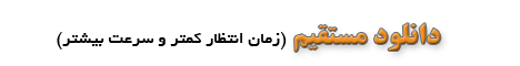 تصویر مربوط به دانلود ۵ خوراکی که عامل نفخ و بزرگی شکم هستند
