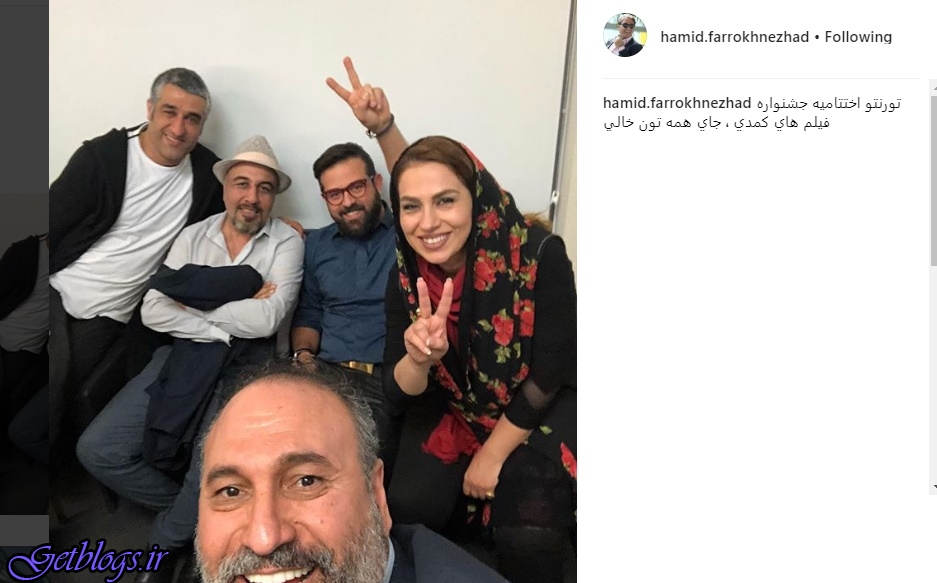 تصویر ، سلفی حمید فرخ‌نژاد، رضا عطاران و پژمان جمشیدی در یک جشنواره خارجی