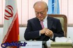 متن کامل گزارش تازه آژانس راجع به پایبندی کشور عزیزمان ایران به برجام