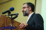 پرونده سلطان سکه و باقری درمنی به دیوان عالی کشور رفت
